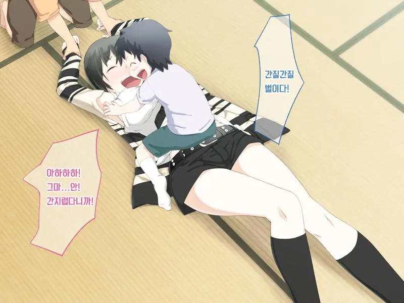Erogaki Ni Okasarechau Onee-San